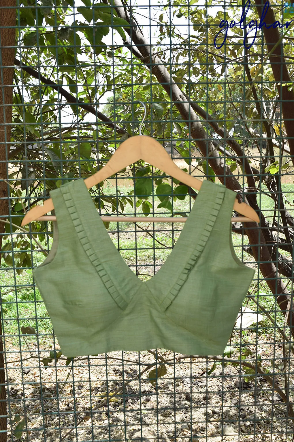 Kiwi Kooler (Blouse)