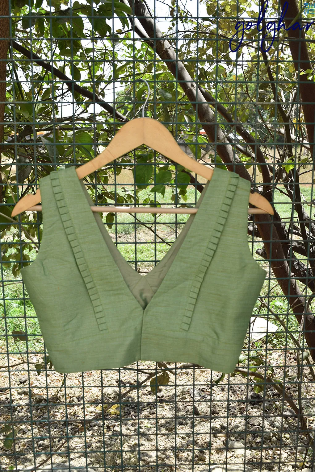 Kiwi Kooler (Blouse)