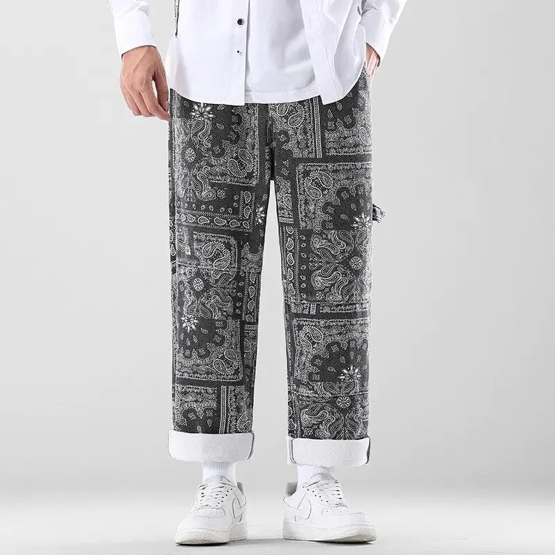 Printed All Genders Loose Pants
